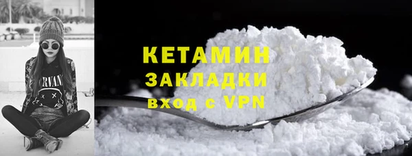 COCAINE Баксан